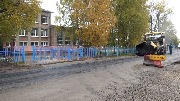 дорога 3